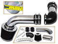 Rtunes Racing Cold Air Intake Kit + Filter Combo BLACK Compatible For 88-89 Pontiac Firebird 5.0L & 5.7L - Exclusive Design