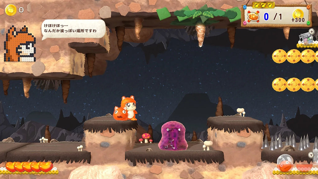 Ufouria: The Saga 2, Nintendo Switch