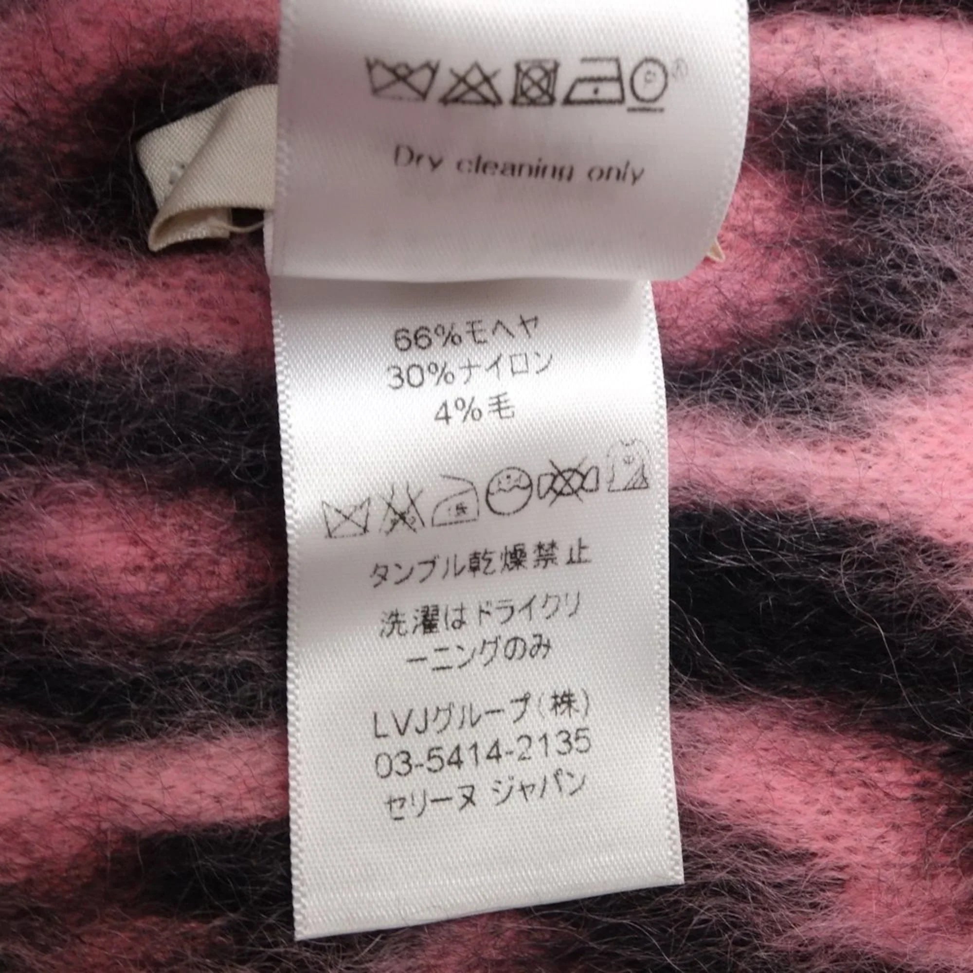Stylish Pre-Owned CELINE Shawl Scarf Leopard Print Mohair x Nylon Pink Black 180357 (Good)